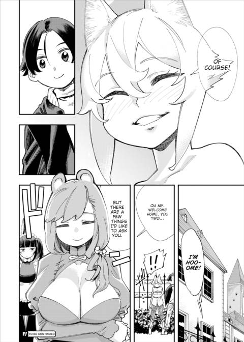 There's No Such Thing as 18+ In This Parallel World! #6 Chapter 1 page 21