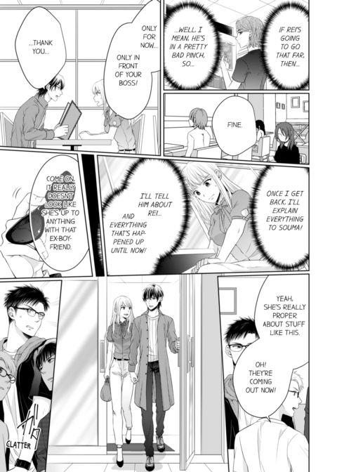 Fire in His Fingertips Vol.7 Chapter 1 page 47