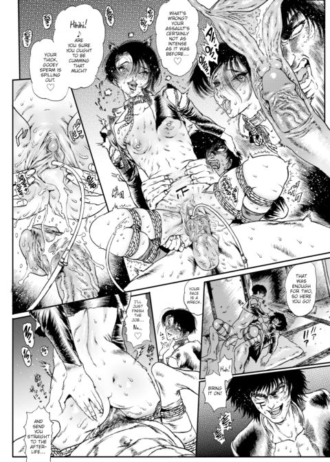 Extreme Sex Evil Doctrine Chapter 3 Chapter 1 page 20
