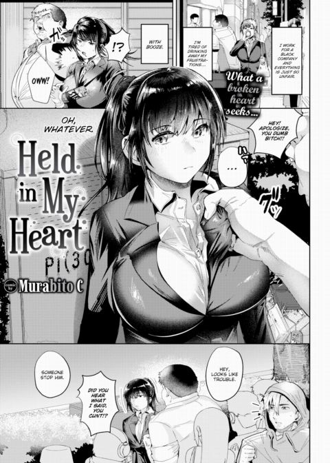 Held in My Heart Chapter 1 page 1