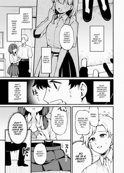 Wishful Thinking Chapter 1 page 5