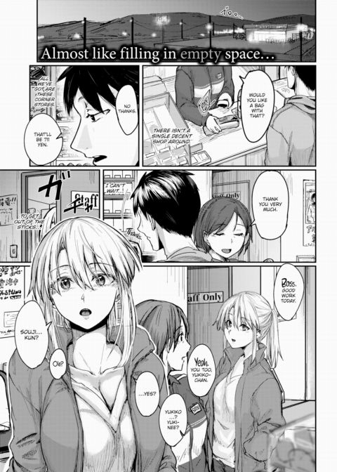 The One I Long For Chapter 1 page 1