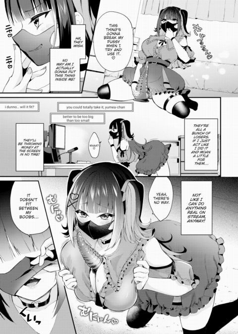 Jirai-chan's Touchy-Feely Stream Chapter 1 page 3