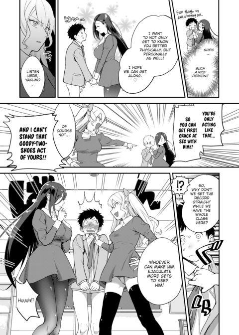 Queen Bee Academy! Chapter 1 page 5