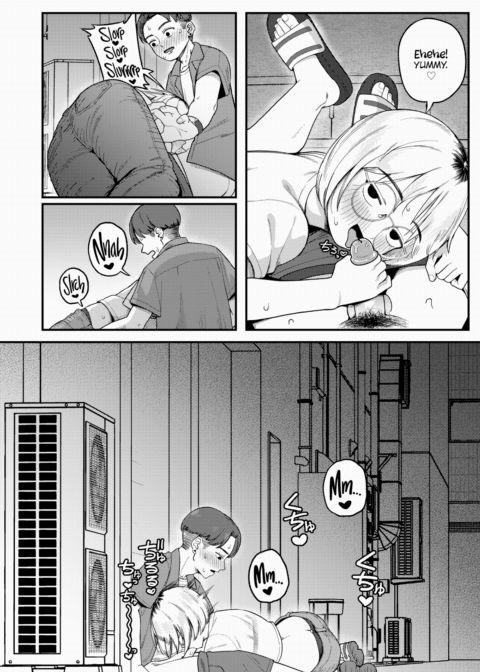 Nymph of Sake Lees Chapter 1 page 8