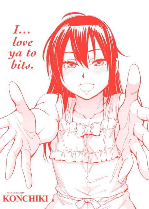 Love Style Chapter 1 page 211