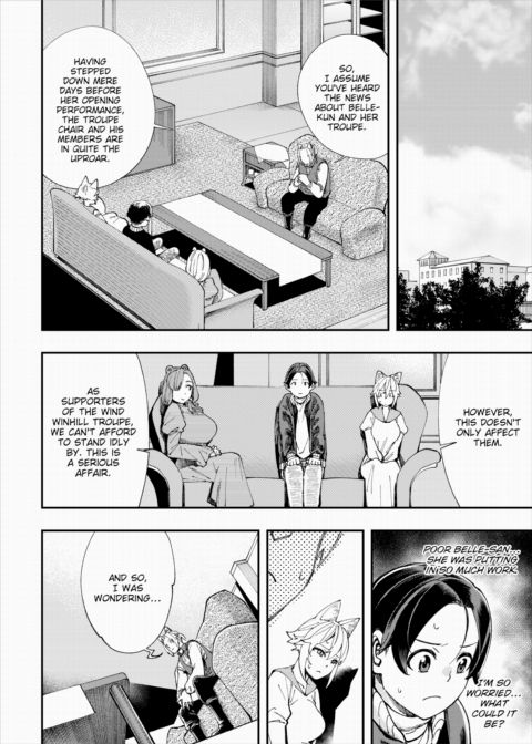 There's No Such Thing as 18+ In This Parallel World! #24 Chapter 1 page 5