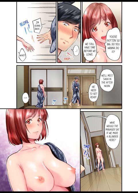 Simple Yet Sexy Vol. 8 Chapter 1 page 26