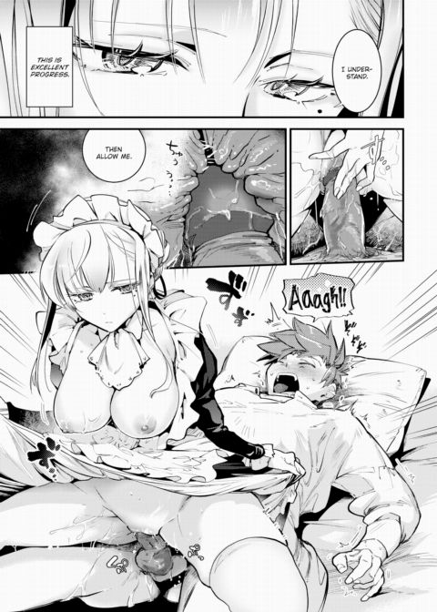 Bridesmaids - Part 1 Chapter 1 page 17