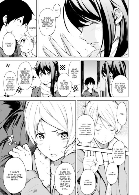 Farewell Party Chapter 1 page 5