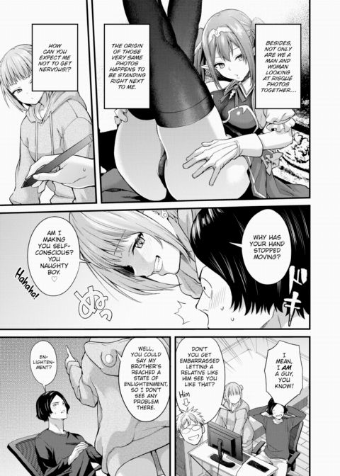 Take Me As I Am Now Chapter 1 page 5