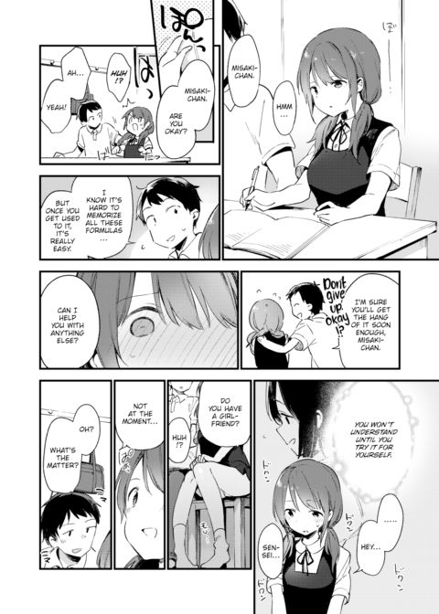 #girl Chapter 1 page 4
