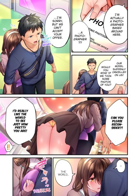 Can't Believe My Loner Childhood Friend Became This Sexy Girl Vol.2 Chapter 1 page 33