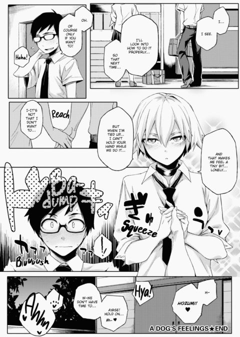 Summer Love Geek Girl Chapter 1 page 197