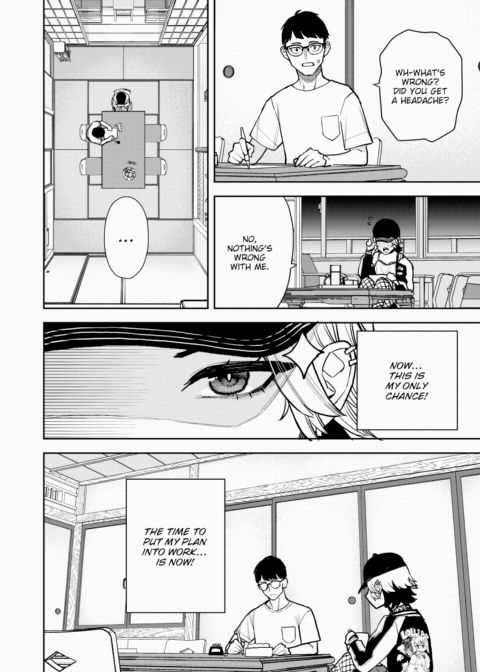 A Kouhai Who Desperately Wants to Have Sex with Her Senpai Chapter 1 page 4