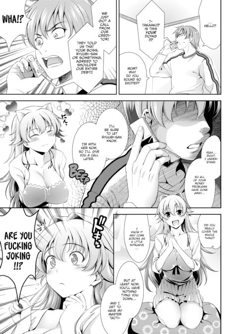 Shocking Pink! Ch.1: I Am Ryuubi Gentoku, King of Hanzhong! Chapter 1 page 7