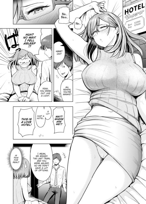 Cutie Pie Chapter 1 page 5