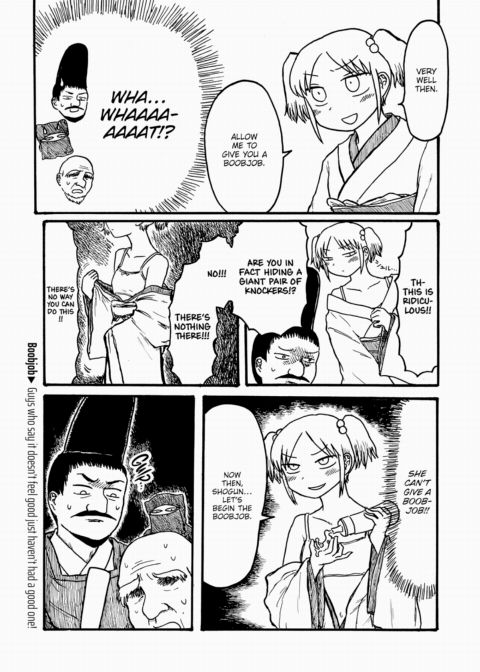 Mt. Youth Libido ~Ikkyuu-san~ Chapter 1 page 5