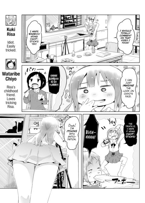 Bamboo Is Yummy~ Chapter 1 page 5