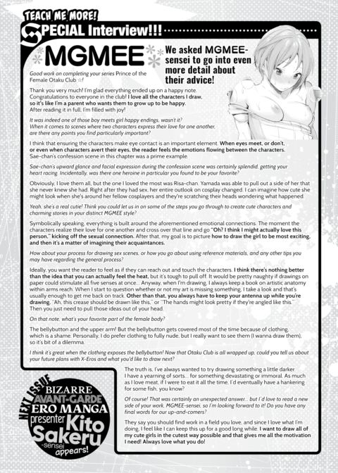 MGMEE Interview! One Point Advice Corner #44 Chapter 1 page 2