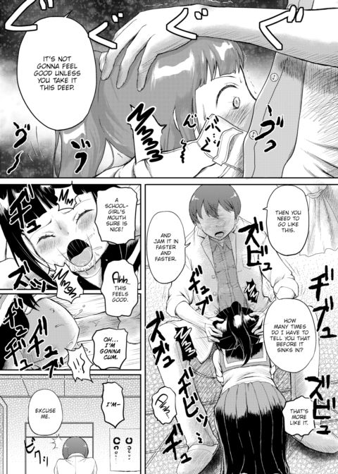Country Girl Chapter 1 page 4