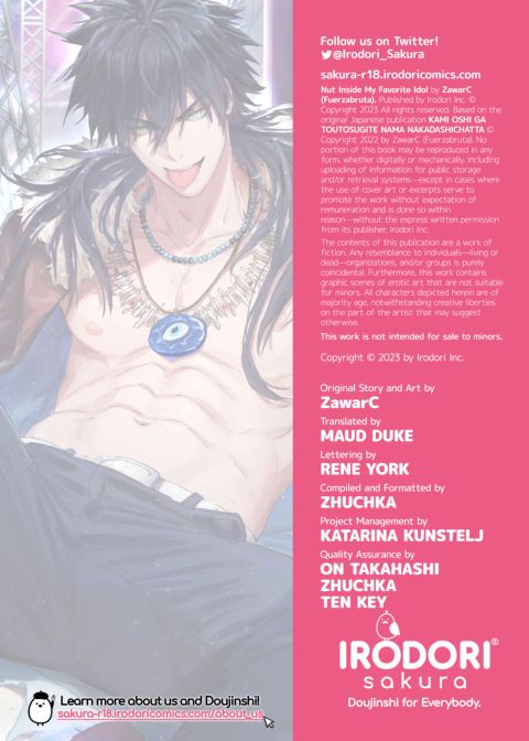Nut Inside My Favorite Idol Chapter 1 page 58