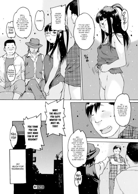 Masturbation Friends IRL Meet-up Chapter 1 page 20