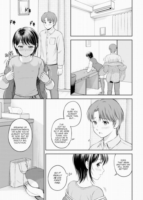 Nagisa's Love Chapter 1 page 3