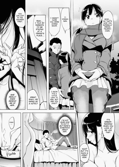 Shameless Chapter 1 page 61