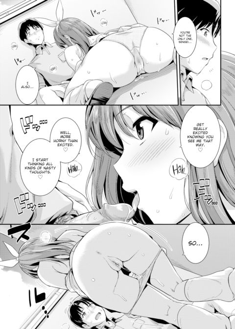 Sweet Lips Chapter 1 page 11