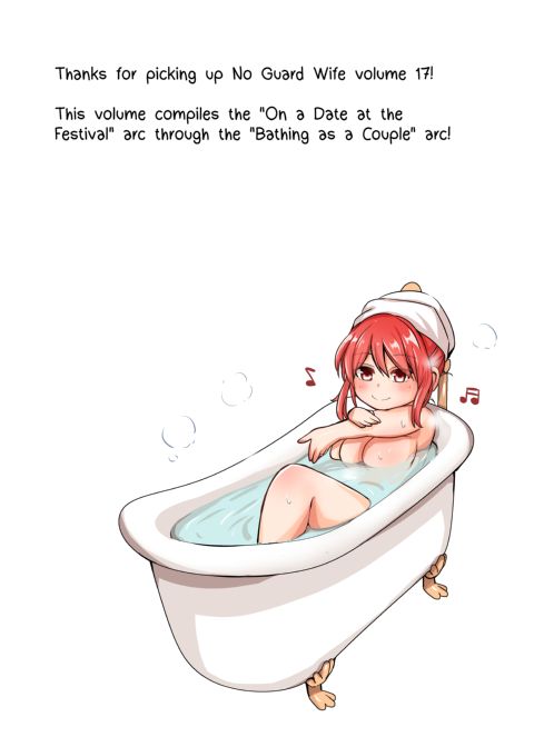 No Guard Wife 17 Chapter 1 page 3