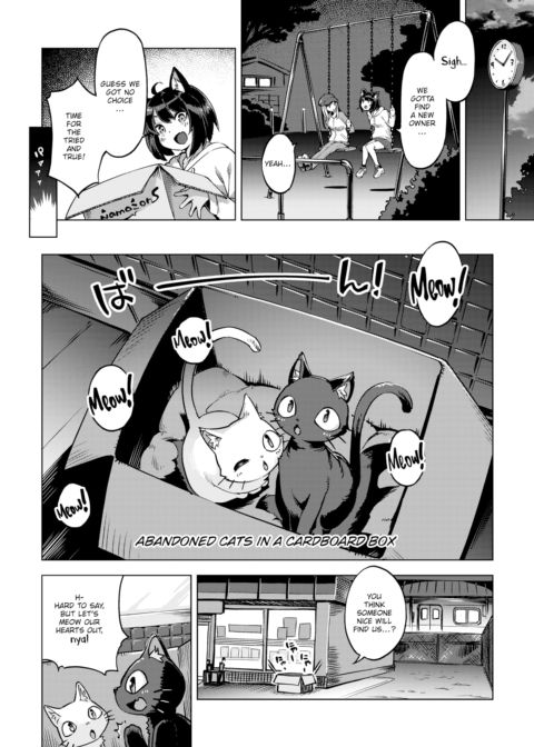 Uninvited Kitties Chapter 1 page 2