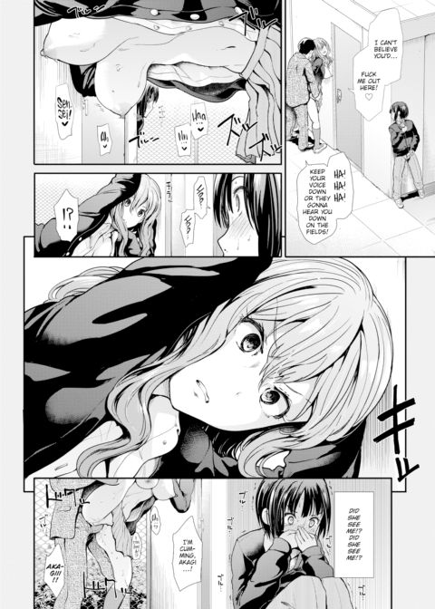 Rooftop Friends Chapter 1 page 4