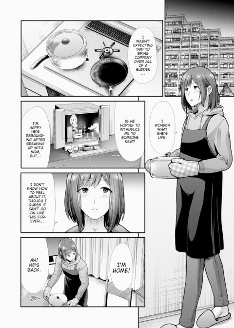 Venus Play Chapter 1 page 2