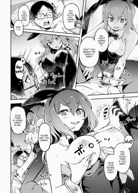 The Runaway Rabbit I Met in the Rain Chapter 1 page 12