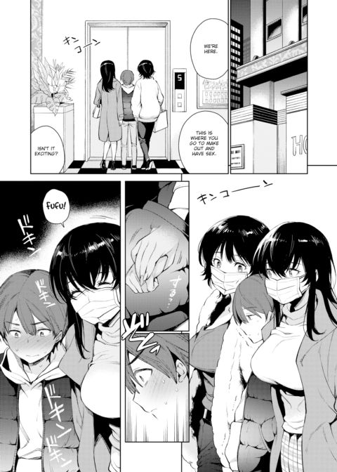 Plump & Juicy ❤ Sister Sandwich Chapter 1 page 8