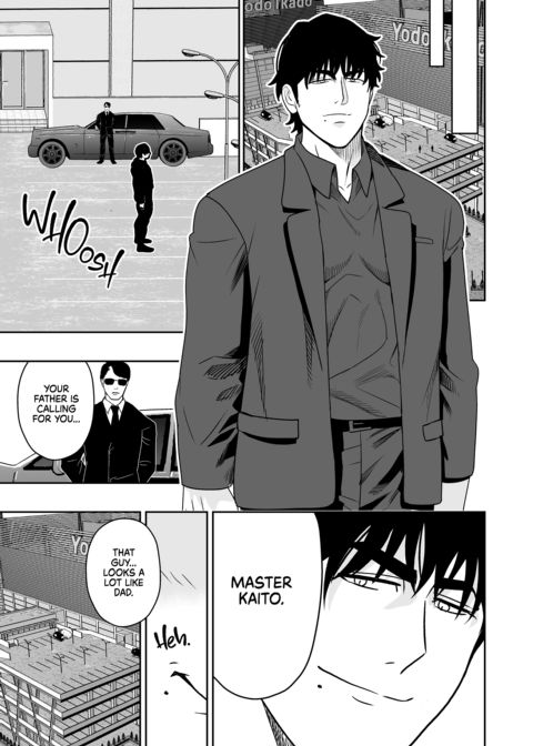 Dick Me Deeply Even Though You're Hung and Scary 4 Chapter 1 page 74