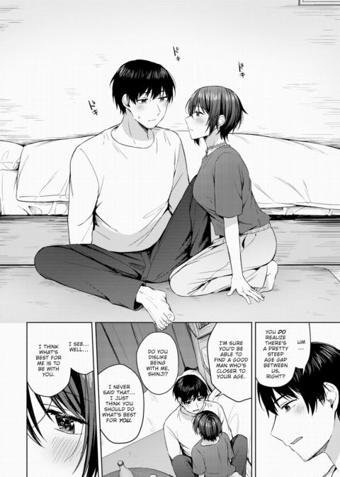 Let's Do It Like Crazy ❤ Chapter 1 page 6