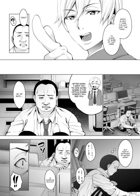 Revenge is Mine Chapter 1 page 3