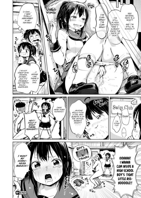 Incident Outbreak!! ~Pervert VS Hentai~ Chapter 1 page 12