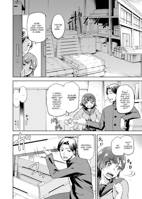 Installment Plan Chapter 1 page 4