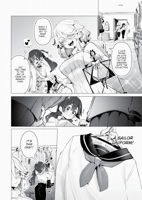 Tokyo Black Box Case.05 The Sadistic Professor's Case Report - Breaking the Rookie Female Investigator! Chapter 1 page 9