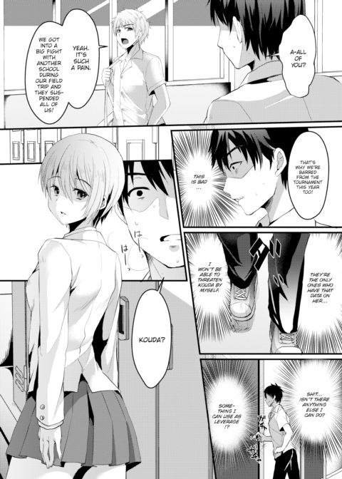From This Day Forward, She's Mine... Chapter 1 page 12