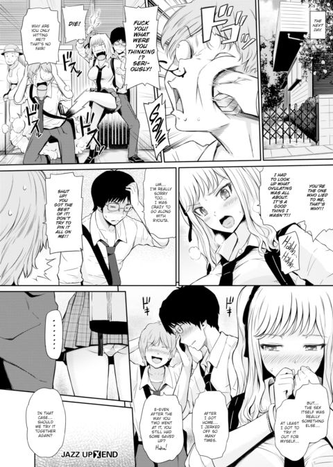 Jazz Up Chapter 1 page 24
