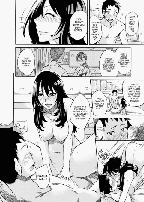 Fresh Pudding Chapter 1 page 99