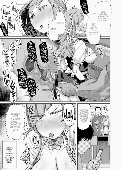 Coffee Cup Syndrome Chapter 1 page 11