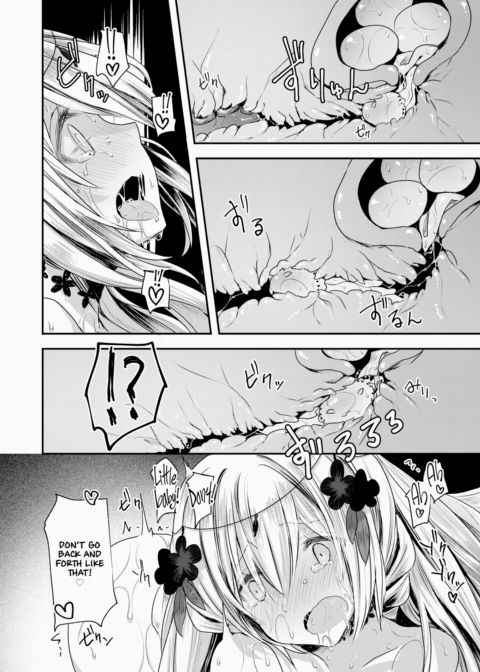 The Ocean Bride Chapter 1 page 12
