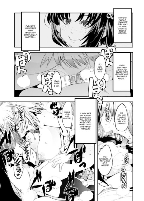 Aquarium Chapter 1 page 9