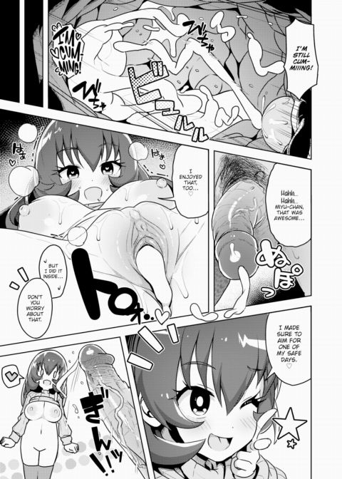 Throbbing ❤ Slutlifter Chapter 1 page 21