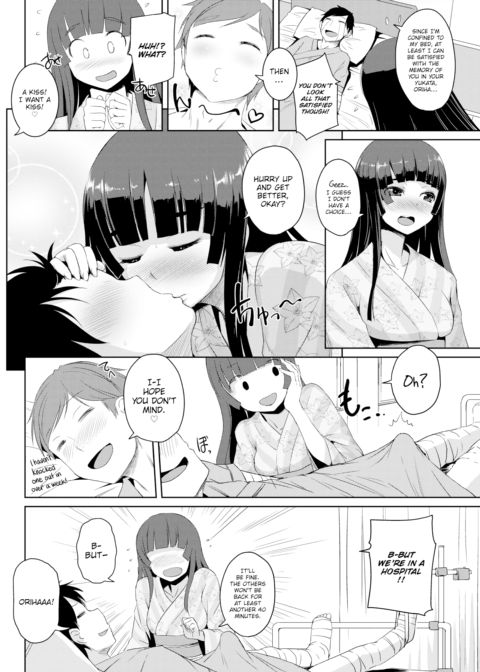After Summer After Chapter 1 page 4